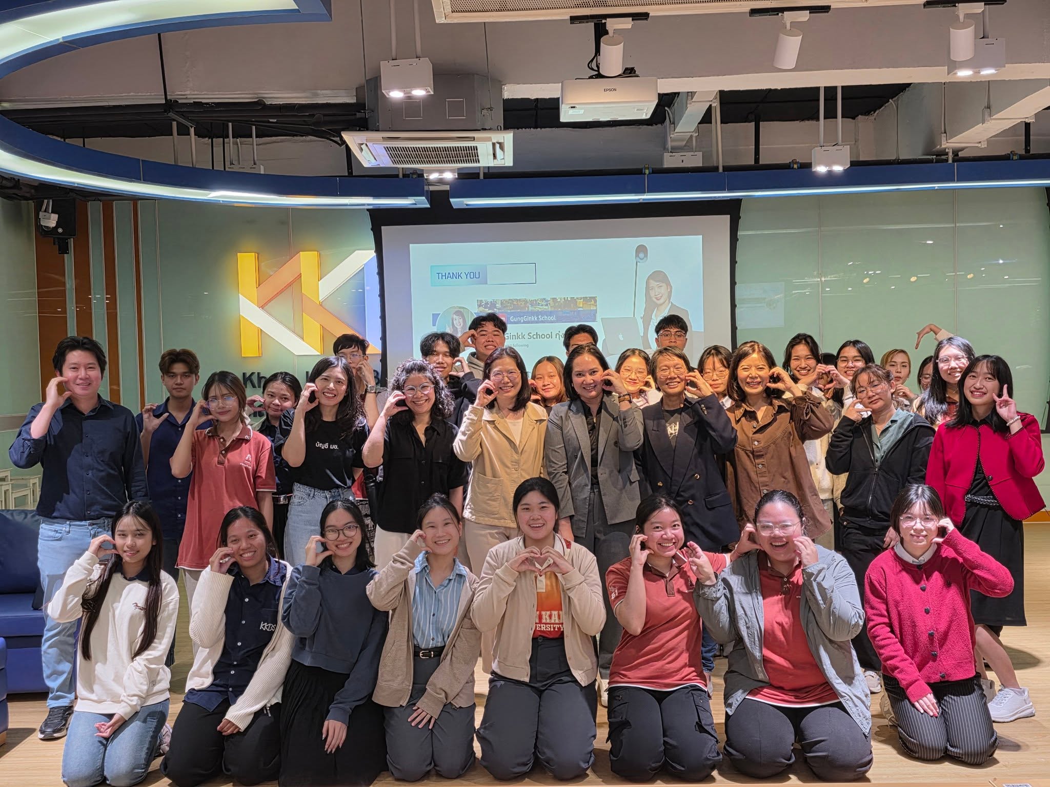 อบรม AI & RPA แก่นักศึกษามหาวิทยาลัยขอนแก่น