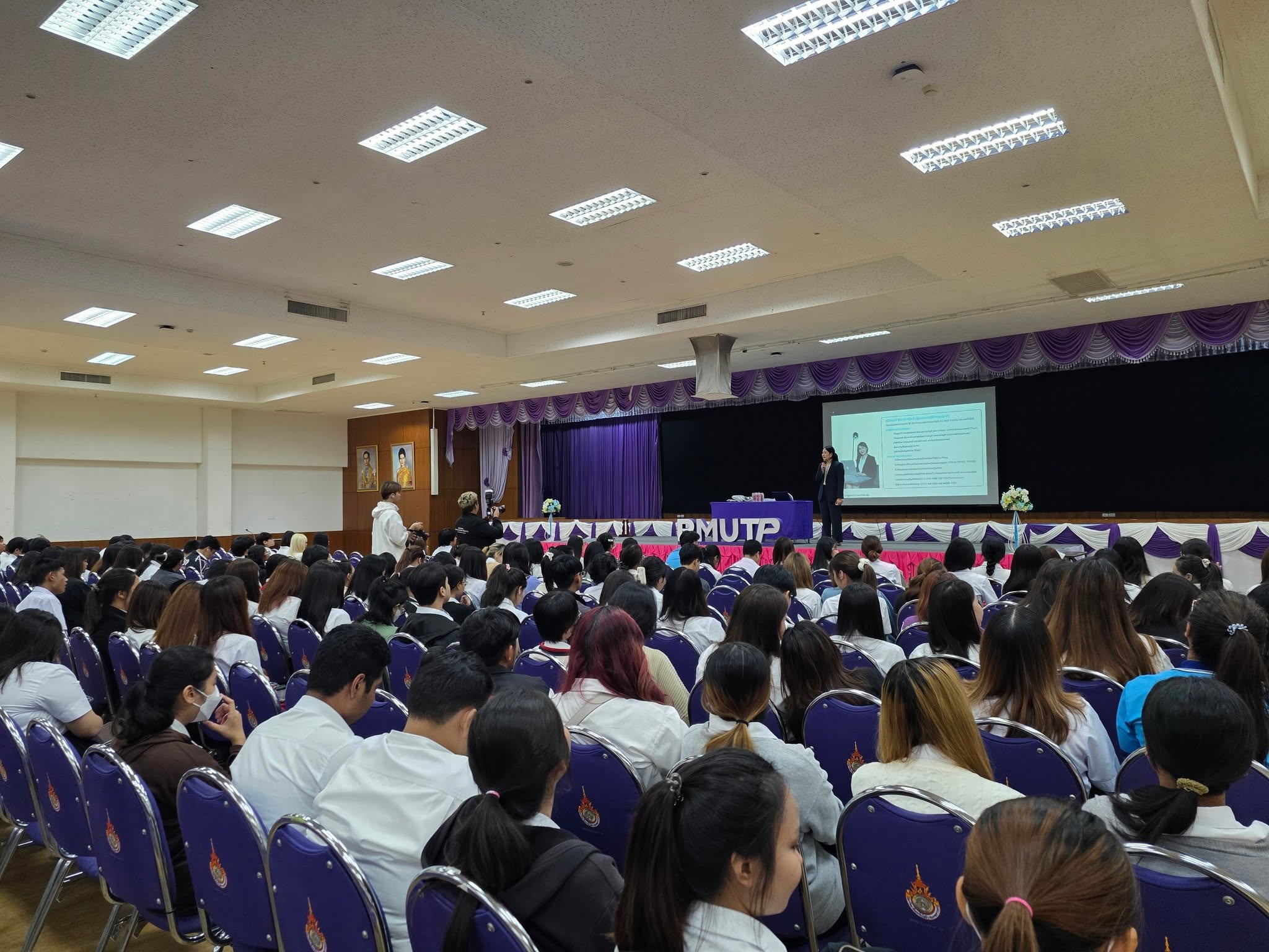 อบรม AI & RPA แก่นักศึกษา มทร.พระนคร