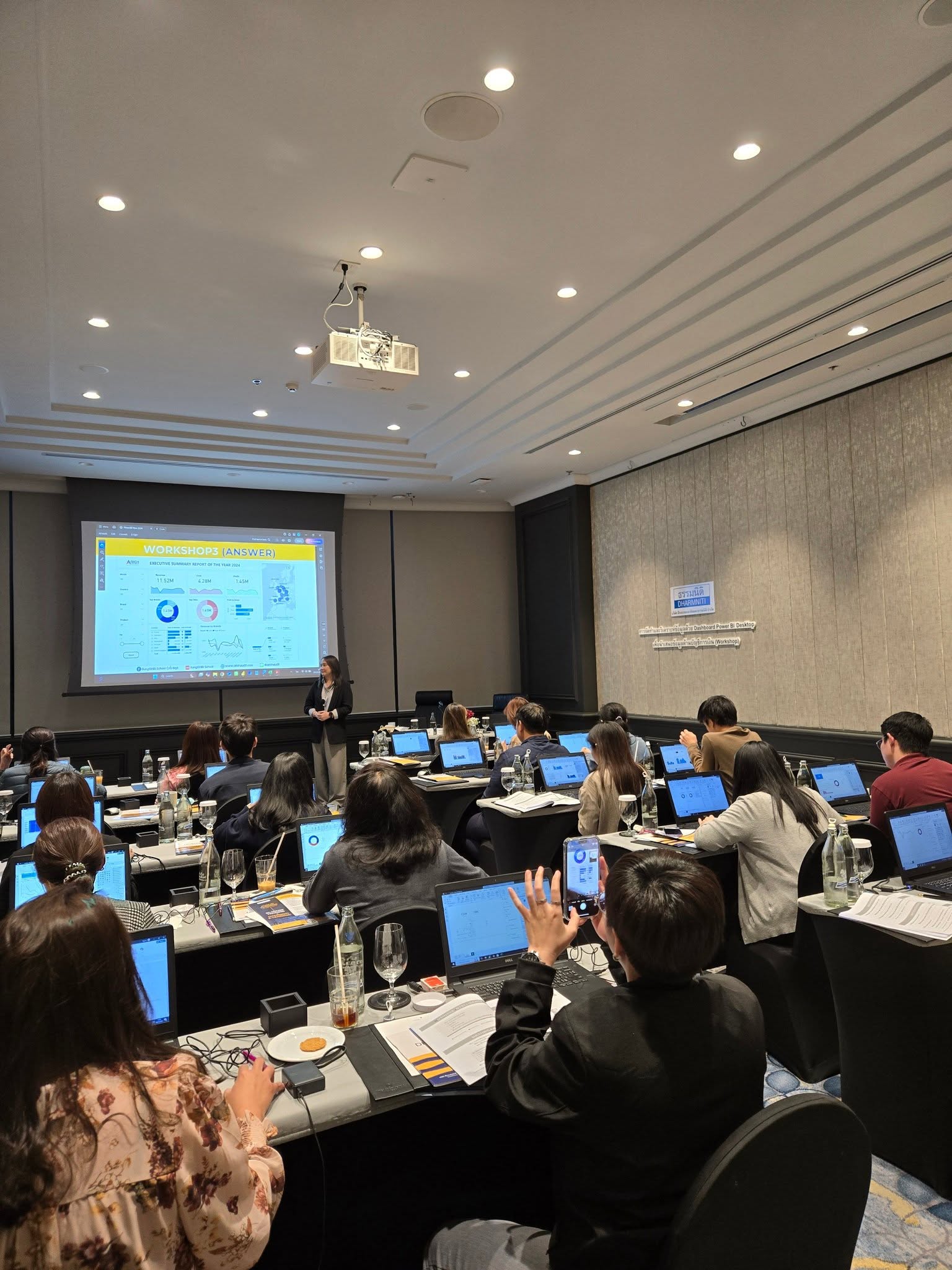 บรรยาย Power BI & Excel — จัดโดย ธรรมนิติ