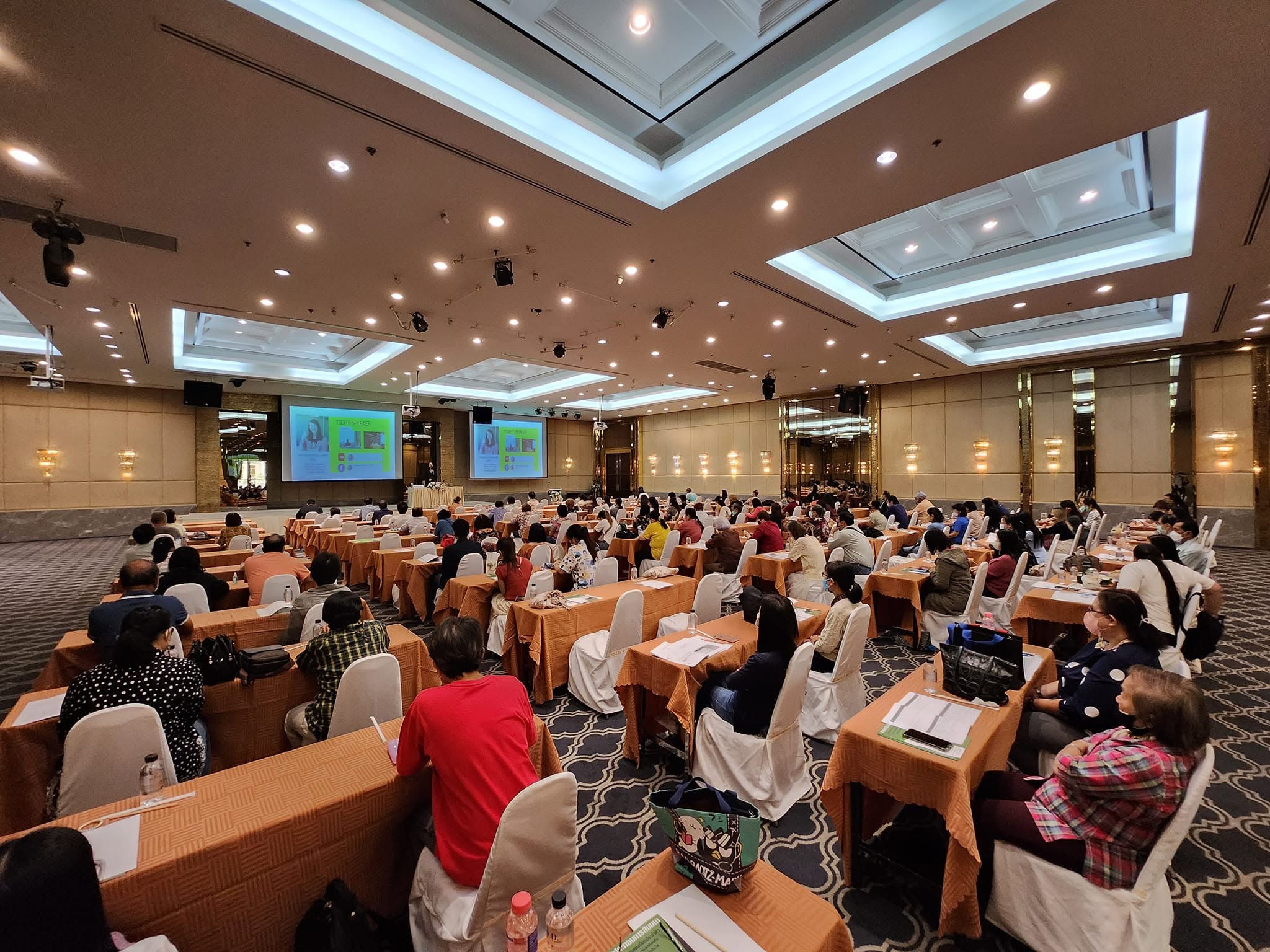 งานบรรยายส่งท้ายปี