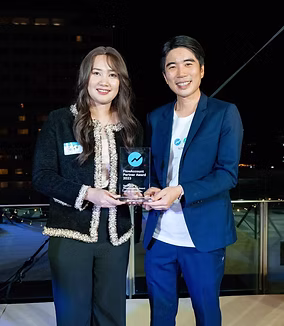 รูปรางวัล